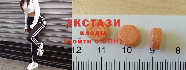 ешки Бронницы