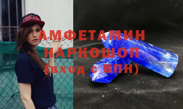 кокс Богданович