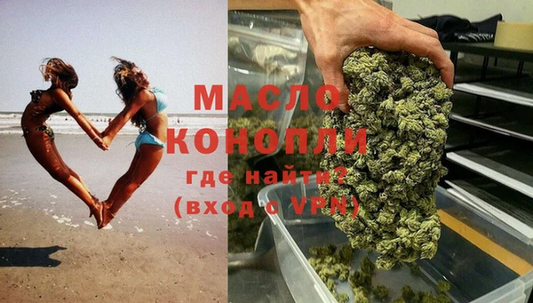 ешки Бронницы