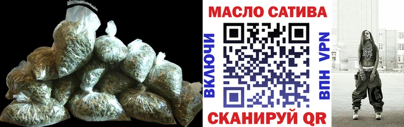 Купить где  Гвардейск  Дистиллят ТГК вейп 